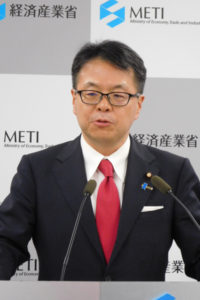 Trump Criticizes Trade With Japan as Unfair, METI Responds